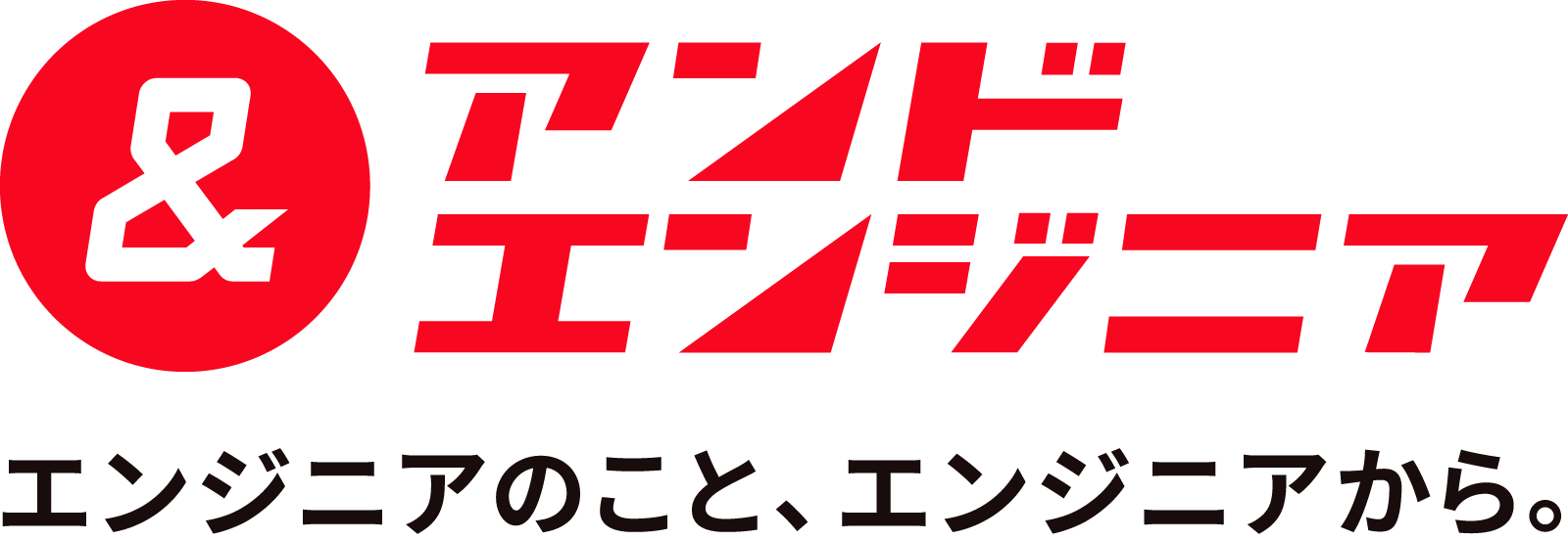 アイドルや声優と触れあっても大丈夫 バーチャルイベントプラットフォームとしての Cluster の舞台裏 アンドエンジニア